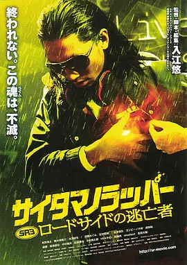 护士长在办公室躁bd