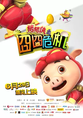 16一17女人毛片